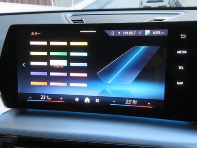 2026 BMW X1 thumbnail 24