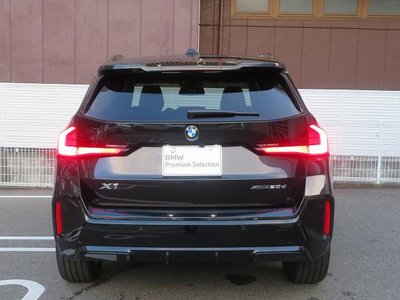 2026 BMW X1 thumbnail 42