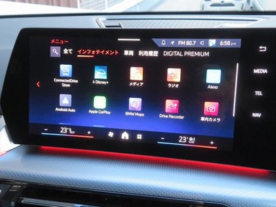 2026 BMW X1 thumbnail 21