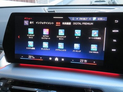2026 BMW X1 thumbnail 20