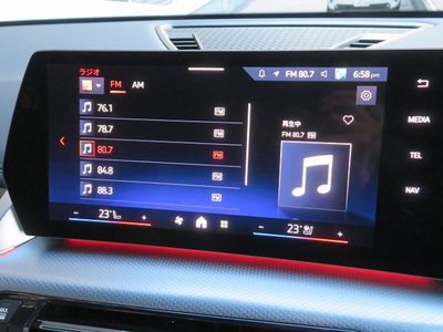 2026 BMW X1 photo 15
