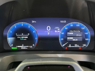 صورة 29 لـ 2025 Toyota ALPHARD