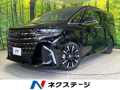 صورة 1 لـ 2025 Toyota ALPHARD