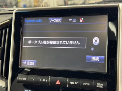 2016 Toyota LAND CRUISER 200 — фото 28