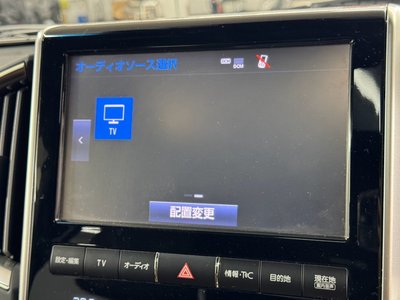 2016 Toyota LAND CRUISER 200 — фото 30