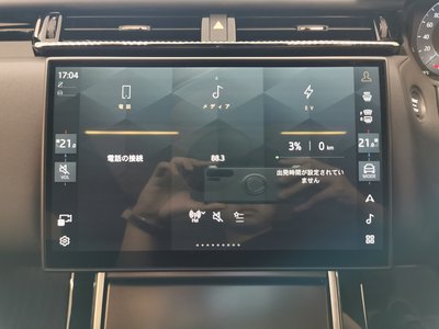 2025 LAND Rover RANGE ROVER VELAR — миниатюра 36