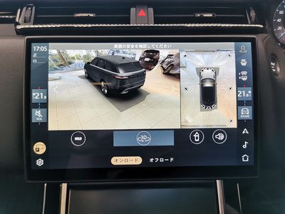 2025 LAND Rover RANGE ROVER VELAR — миниатюра 40