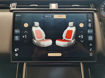 2025 LAND Rover RANGE ROVER VELAR — миниатюра 12