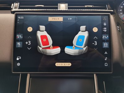 2025 LAND Rover RANGE ROVER VELAR — миниатюра 11