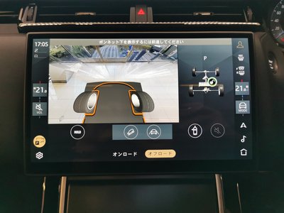 2025 LAND Rover RANGE ROVER VELAR — миниатюра 41