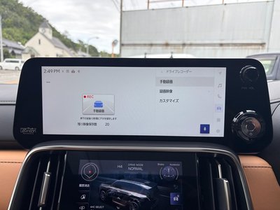 2025 Lexus LX thumbnail 37