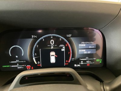 2025 Lexus GX photo 21