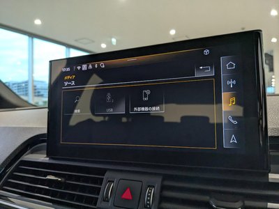 2025 AUDI SQ5 SPORTBACK thumbnail 42