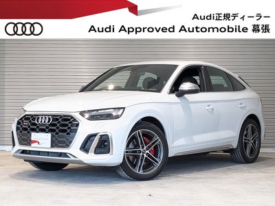 2025 AUDI SQ5 SPORTBACK photo 1