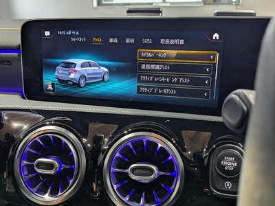 صورة 27 لـ 2019 Mercedes-BENZ A-CLASS AMG
