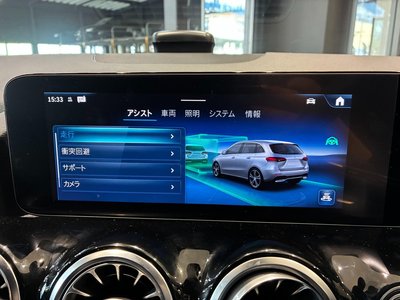 صورة مصغرة 25 لـ 2026 Mercedes-BENZ B-CLASS