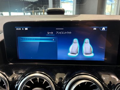 صورة مصغرة 24 لـ 2026 Mercedes-BENZ B-CLASS
