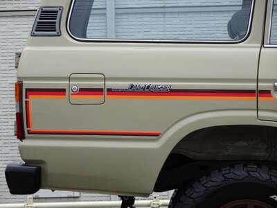 1988 Toyota LAND CRUISER 60 photo 49