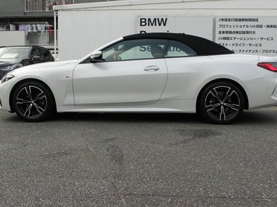صورة 12 لـ 2025 BMW 4 SERIES CABRIOLET