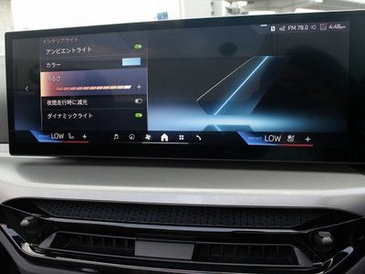 صورة 33 لـ 2025 BMW 4 SERIES CABRIOLET