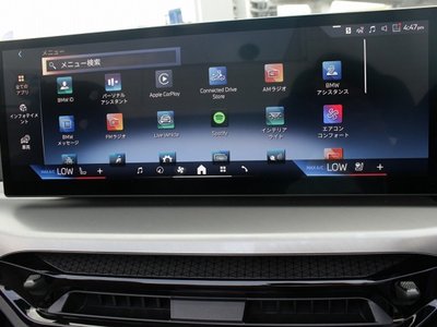 صورة 30 لـ 2025 BMW 4 SERIES CABRIOLET
