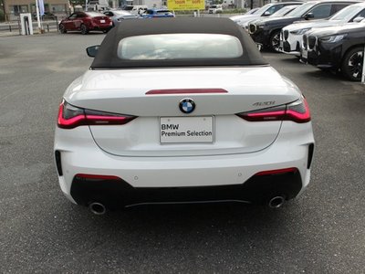 صورة 13 لـ 2025 BMW 4 SERIES CABRIOLET