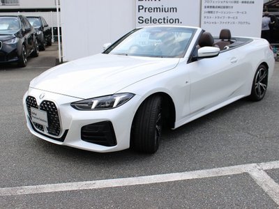 صورة 1 لـ 2025 BMW 4 SERIES CABRIOLET