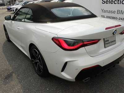 صورة 46 لـ 2025 BMW 4 SERIES CABRIOLET