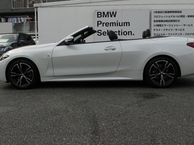 صورة 10 لـ 2025 BMW 4 SERIES CABRIOLET