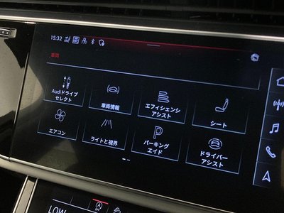صورة 17 لـ 2024 AUDI Q7