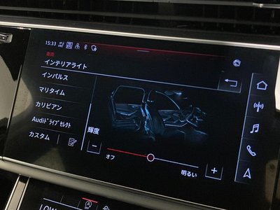 صورة 22 لـ 2024 AUDI Q7