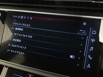صورة 23 لـ 2024 AUDI Q7