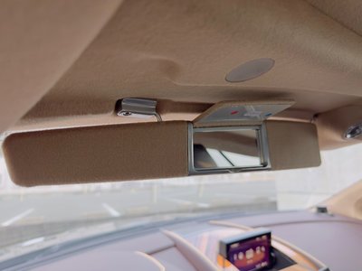 2016 Aston Martin DB9 — миниатюра 44