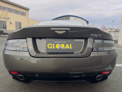 2016 Aston Martin DB9 — миниатюра 7
