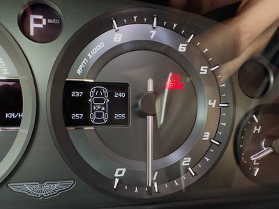 2016 Aston Martin DB9 — миниатюра 35
