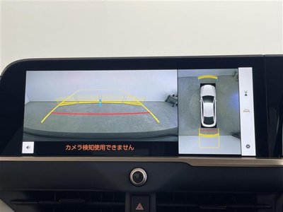 2024 Toyota CROWN CROSSOVER 缩略图 3