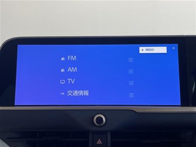 2024 Toyota CROWN CROSSOVER 缩略图 7