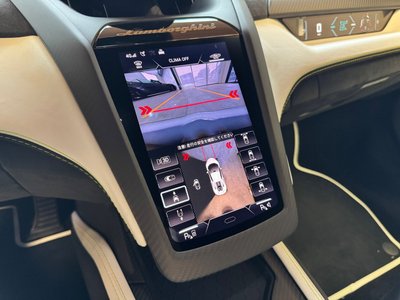 صورة 63 لـ 2024 Lamborghini REVUELTO