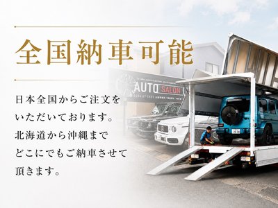2024 Lexus LX thumbnail 42