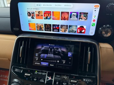 2024 Lexus LX thumbnail 29