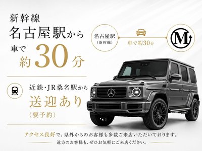 2024 Lexus LX thumbnail 43