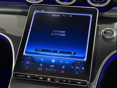 2023 Mercedes-BENZ C-CLASS photo 9