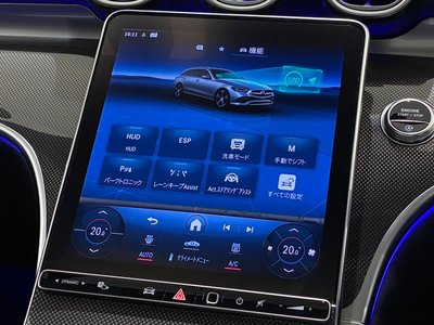 2023 Mercedes-BENZ C-CLASS photo 10