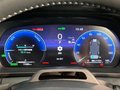 2025 Toyota CROWN ESTATE 照片 52