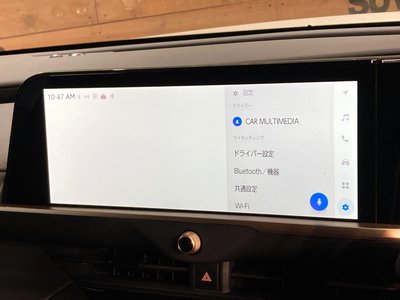 2025 Toyota CROWN ESTATE 照片 50