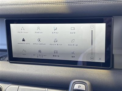 2023 LAND Rover DEFENDER thumbnail 25