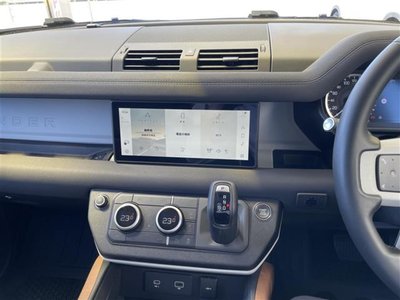 2023 LAND Rover DEFENDER thumbnail 24