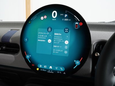 2025 MINI COOPER CONVERTIBLE — миниатюра 41