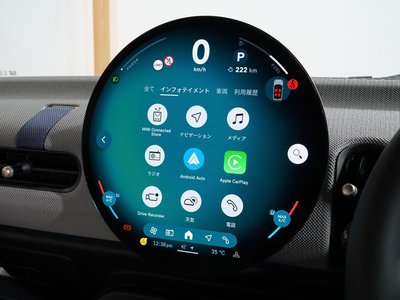 2025 MINI COOPER CONVERTIBLE — миниатюра 40