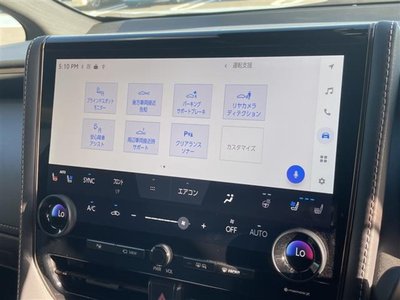 2025 Toyota ALPHARD 照片 6
